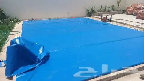غطيان كراسي وغطيان مسابح وضلات حلال 2
