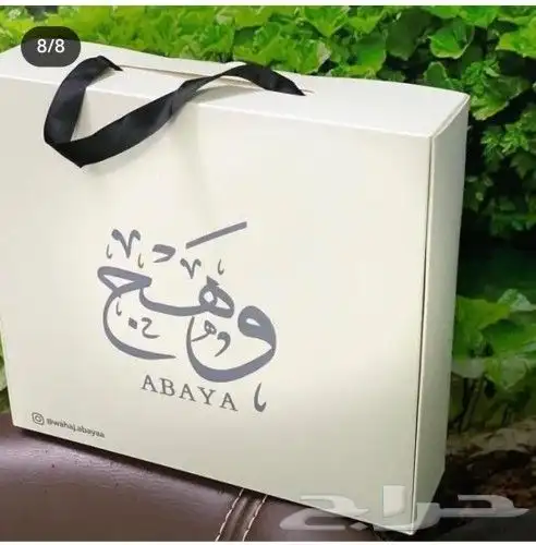 مطابع مطبعة مطبوعات طباعة كافة أنواع واشكال المطبوعات 0