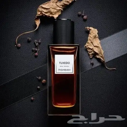 عطر ايف سان لوران توكسيدو الانيق 3