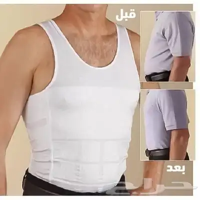 مشد رجالي خفي للتخسيس ومنح الجسم مظهر متناسق xxl - xxxl 2