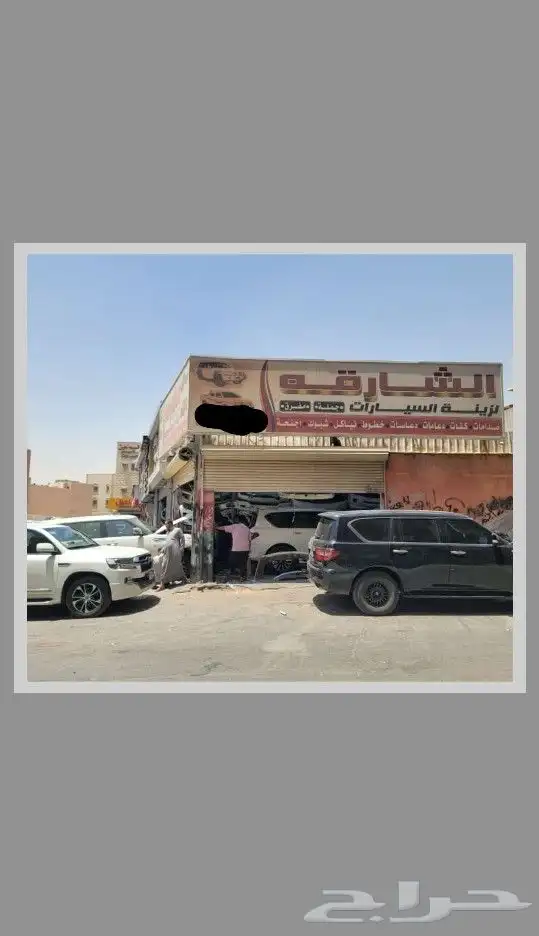 ترهيم وتعديل نيسان بلاتنيوم من مديل 2010الي 2024 0