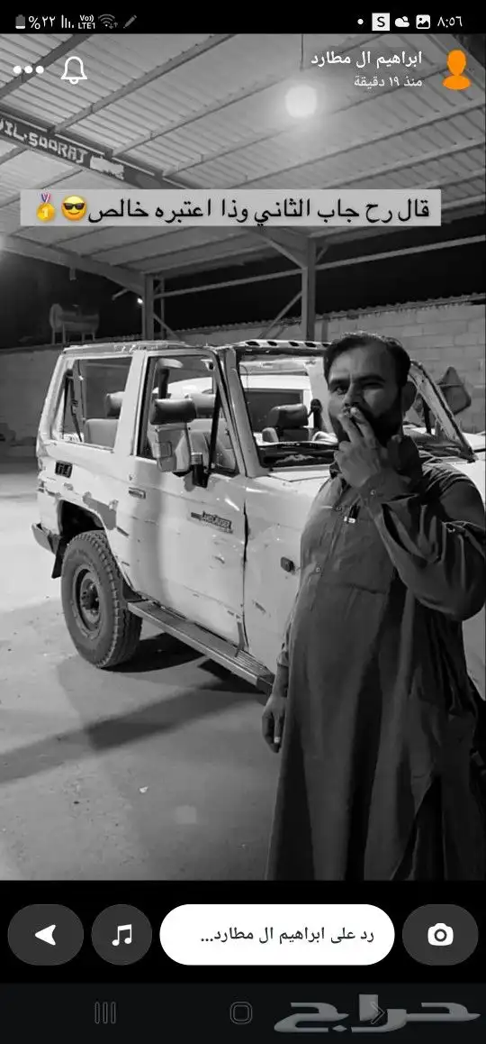 ورشه العروبه كار سمكره بويه السياره بالكامل علا الصاج سمكره 27