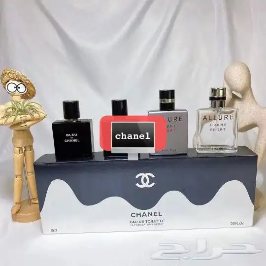 اطقم عطور ماركات سنغفوري هدايا 9