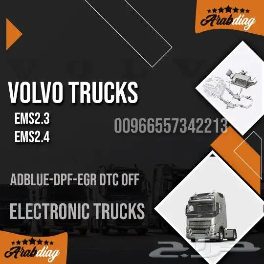 ADBLUE-DPF-EGR-DTCOFF(VOLVO) 0