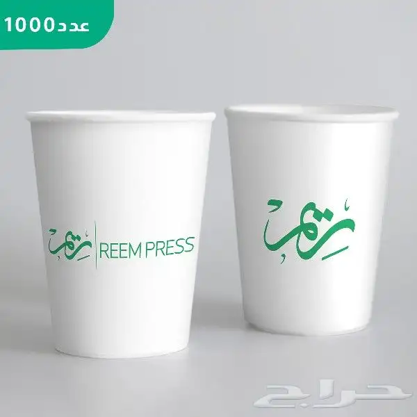 مطابع طباعه سيفتي رول اب استيكر 7
