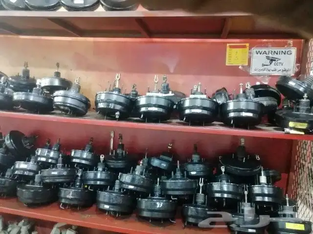 أخصائي باكمات فرامل 3