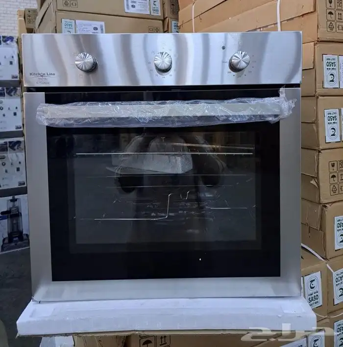 اجهزه منزليه بالجمله والقطاعي 8