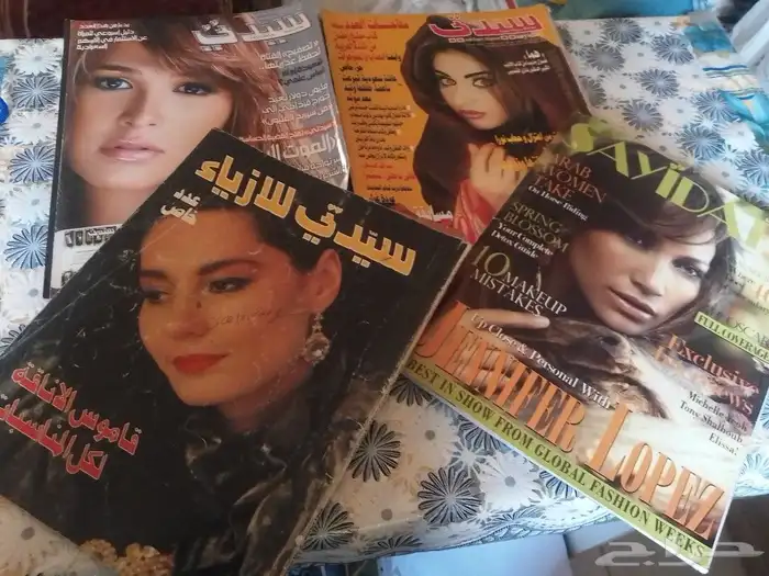 منوعات من مجلات الفن والمشاهير والجمال والصحة 0