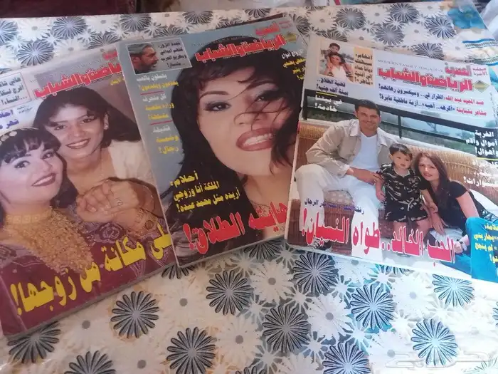 منوعات من مجلات الفن والمشاهير والجمال والصحة 6