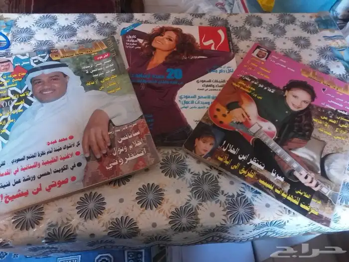 منوعات من مجلات الفن والمشاهير والجمال والصحة 4