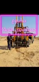 مقاولات بيوت شاليهات فلل فيلا 5