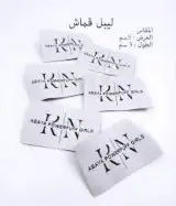 طباعة ليبل. وأكياس ملونة وعادي 9