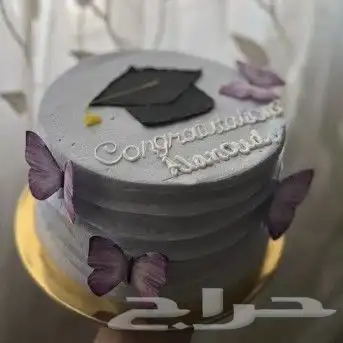 كيكة لمناسباتك 1