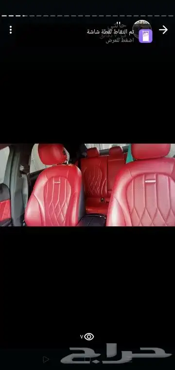 مرسيدس C300 AMG 2020 للايجار في دبي 3