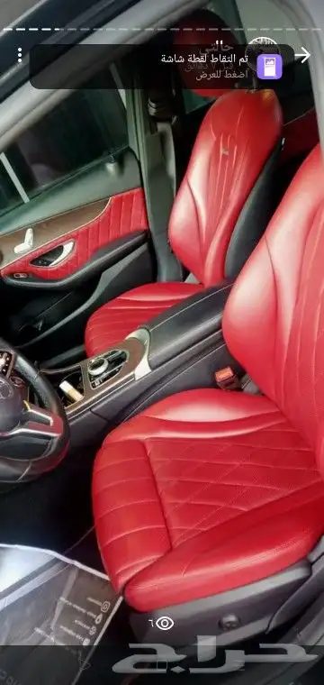مرسيدس C300 AMG 2020 للايجار في دبي 4