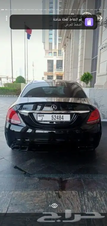 مرسيدس C300 AMG 2020 للايجار في دبي 1