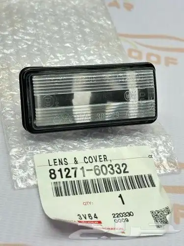 لمبه لوحه لاندكروزر ولكزس LX470 4