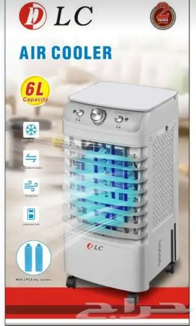 مكيف صحراوى 6 لتر ضمان عامين (عرض خاص) 2