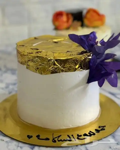 كيكة لمناسباتك 7