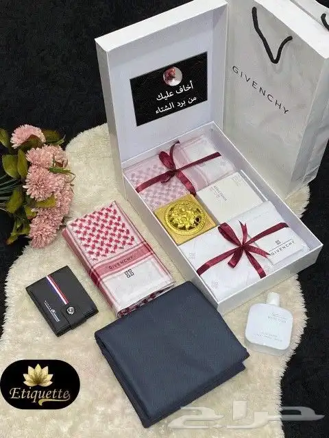 هدايا اطقم رجاليه وساعات رجالي مميزه وراقيه وفخمه 8