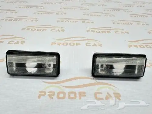 لمبه لوحه لاندكروزر ولكزس LX470 0