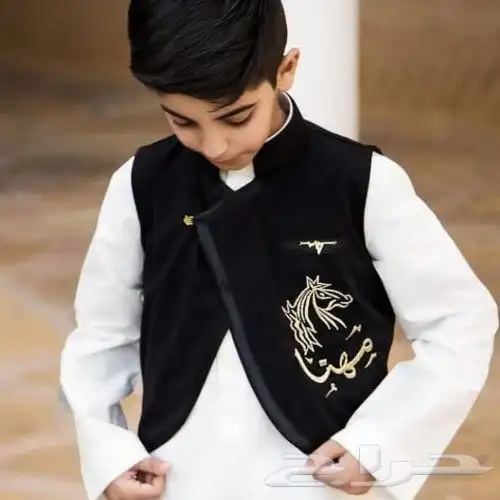 سديري أطفال 1