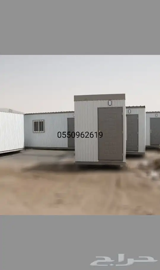 غرفة جاهزة بركسات بيت جاهز 0