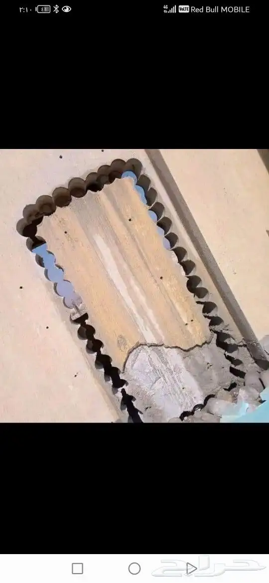 تخريم فتحات كور فتح ابواب وقص الخرسانه 1