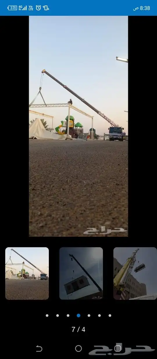 رافعة كرين وانش الايجار الرياض مدار 24ساعه 2