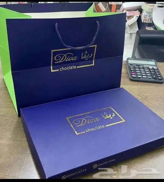 طباعه حسب طلب 2