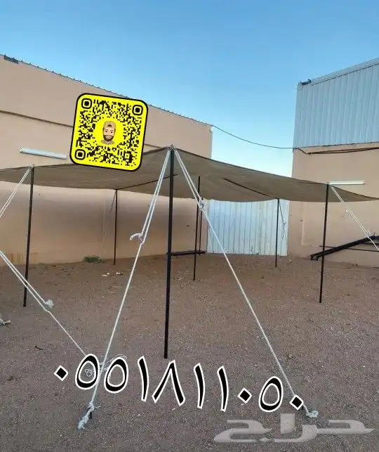 مضلات غنم مضلات حلال القصيم بريده 5