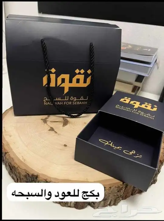طباعه حسب طلب 6