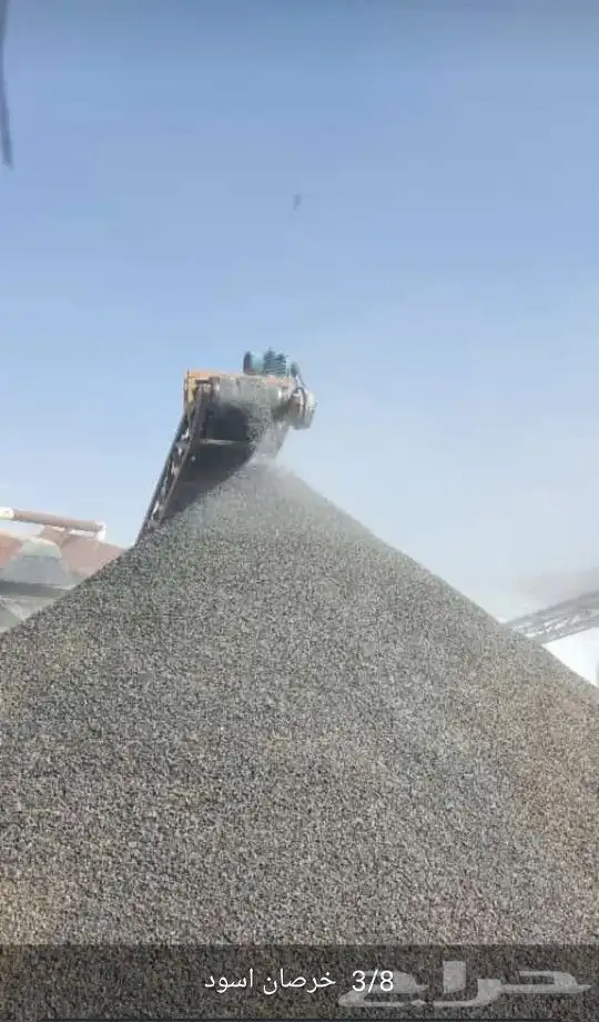 جميع المواد موجود  زفلت مقشور..بسكورس..صبيز..دفان ردميات.. 3