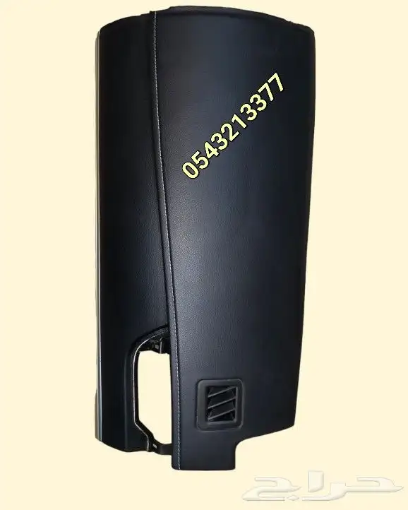 ايرباق كامري دركسون وطبلون 2012-2015 1