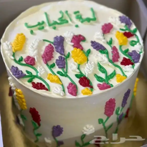 كيكة لمناسباتك 6