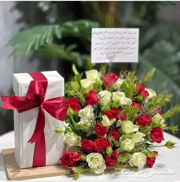 محل توصيل هدايا ابها بنفس اليوم خميس مشيط الواديين احد رفيده 1