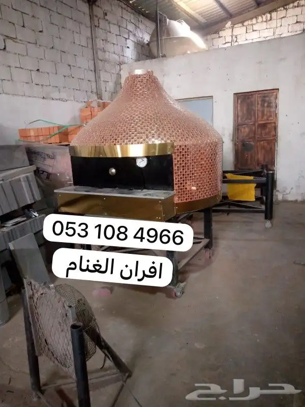افران غاز وحطب حسب المقاسات المطلوبة 1