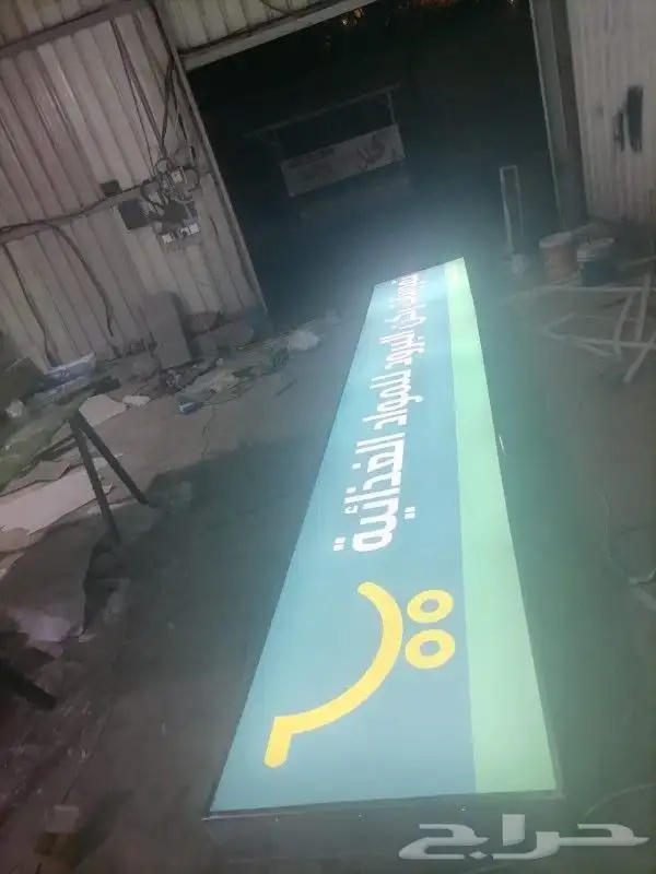 خطاط القصيم بريدة 2