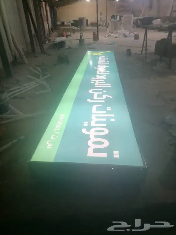 خطاط القصيم بريدة 4