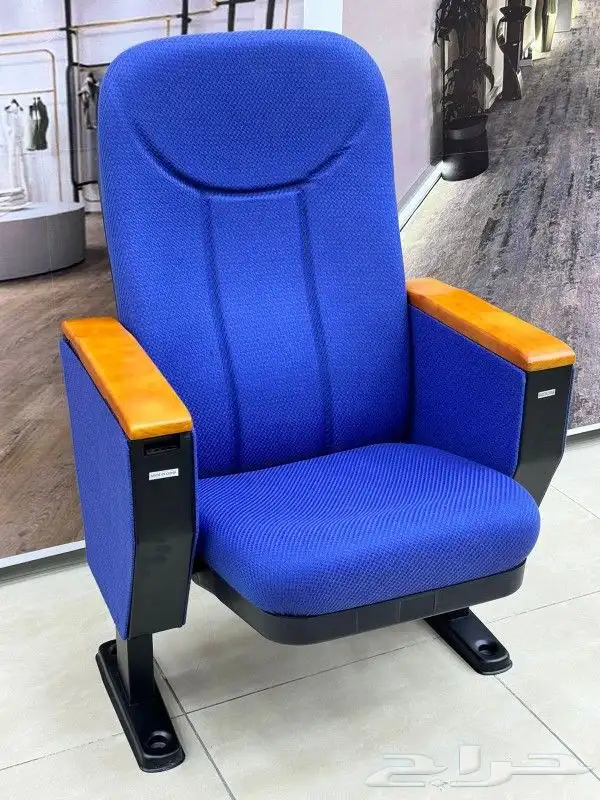 كراسي المسرح كراسي محاضرات 0