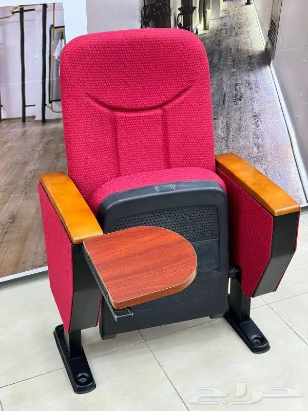 كراسي المسرح كراسي محاضرات 3