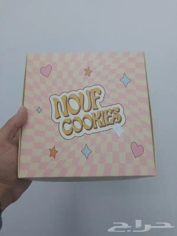 مطابع الرياض طباعه علب حلا بوكسات كيك  شوكلت معمول 5