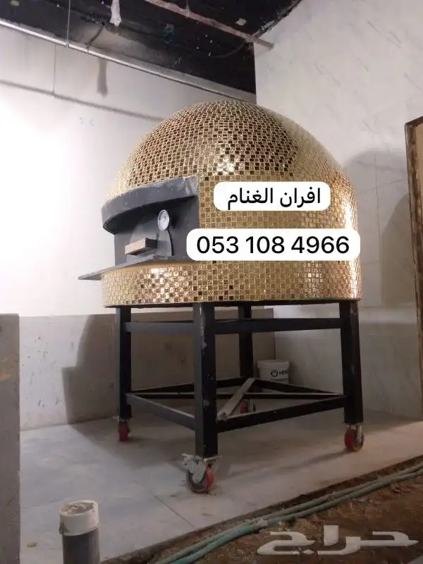 افران غاز وحطب حسب المقاسات المطلوبة 0