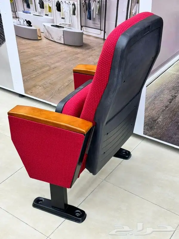 كراسي المسرح كراسي محاضرات 4