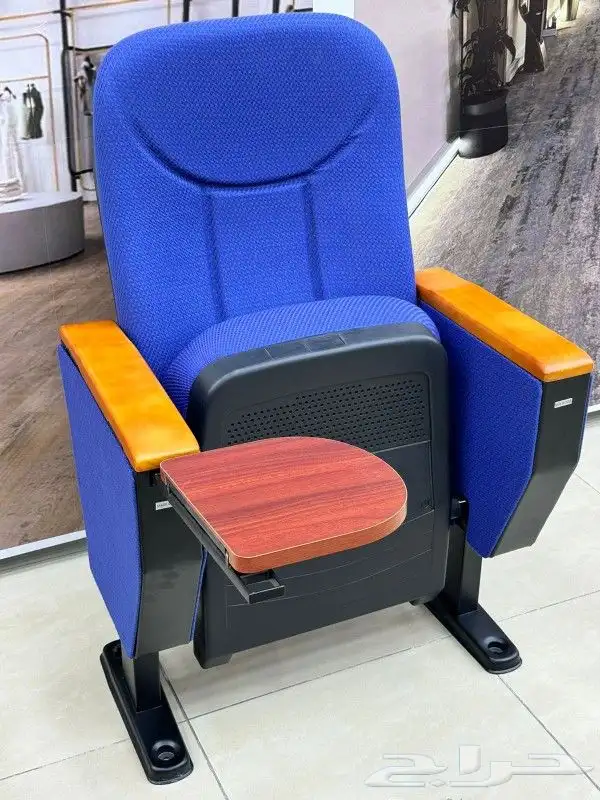 كراسي المسرح كراسي محاضرات 1