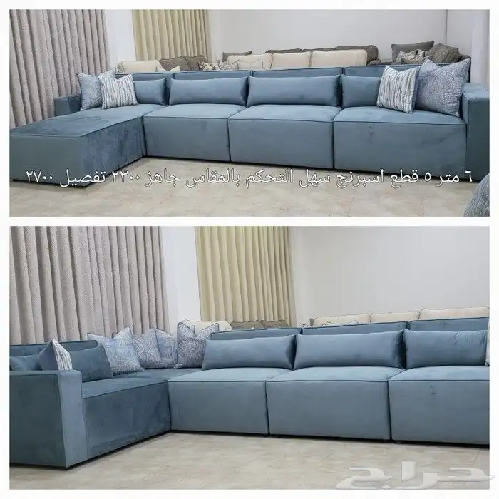 كنب جاهز مودرن تصميم أمريكي 18