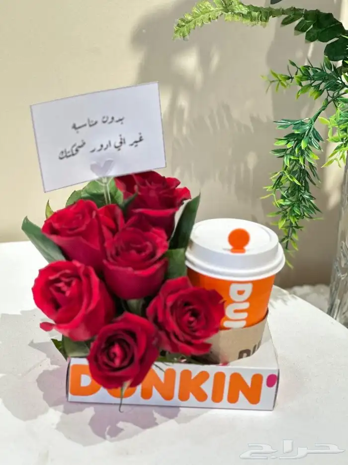 مندوب_ومنسق_هدايا . نتسوق من أجلكم نوفر لكم طلباتكم م 2