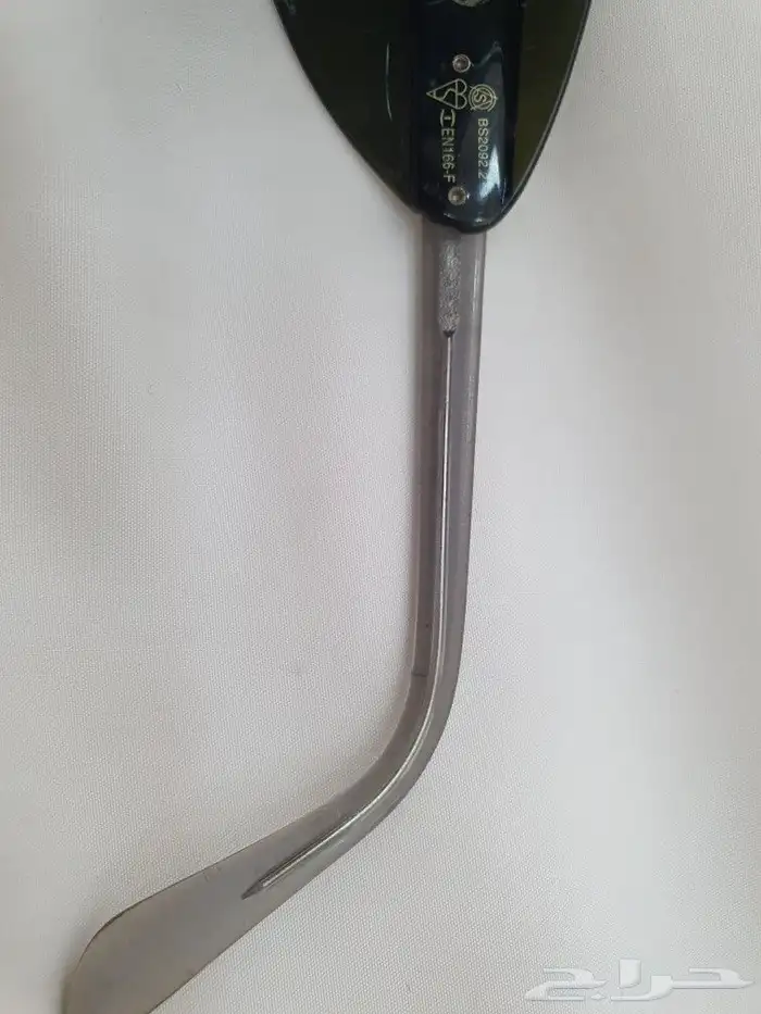 من هدايا شركه أرامكو السعوديه النادره بشعرها القديم 5