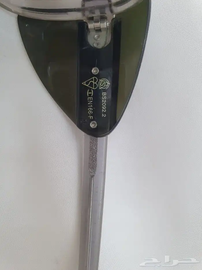 من هدايا شركه أرامكو السعوديه النادره بشعرها القديم 3