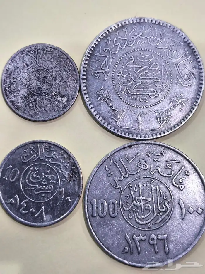 عملات مشكله للبيع 0